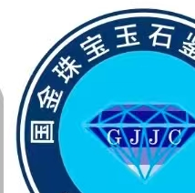 参考机构标识